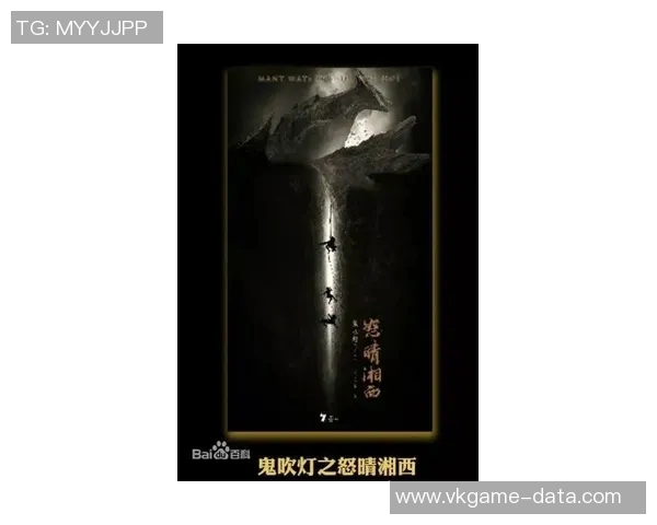 姚明伟的传奇人生与绍兴文化的深厚底蕴交融探索