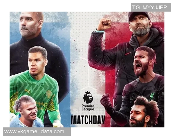 西甲精彩对决多特蒙德逆转曼城乌龙球引发全场狂欢与转会热议