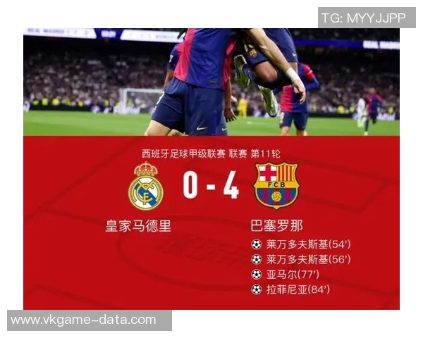 世界杯激战巴萨与曼联0比0神奇扑救引发争议判罚全场沸腾