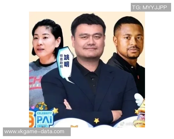 姚明的老太：从篮球巨星到家庭支柱的温暖故事与人生智慧