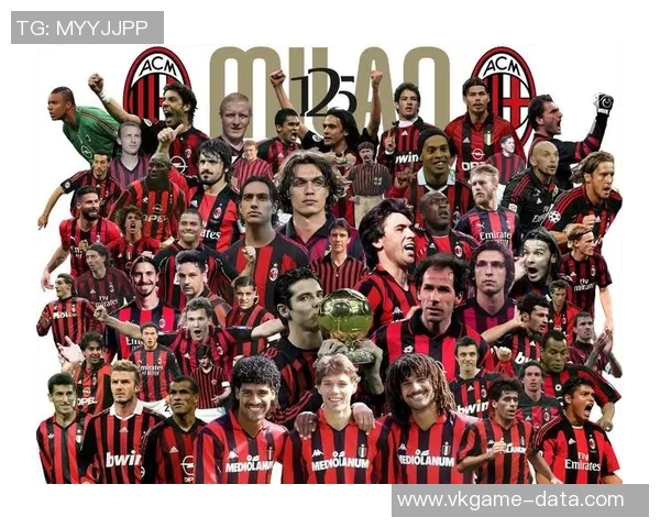 国米与AC米兰友谊赛激战成平局数据分析揭示精彩瞬间