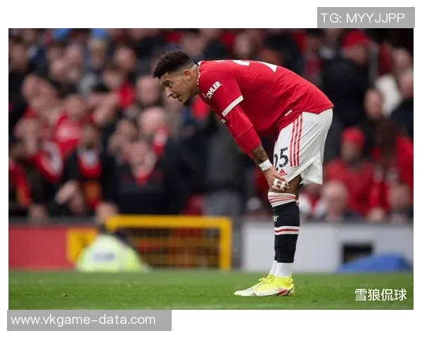 国王杯激战曼联与多特蒙德平局红牌事件引发全场热议与争议