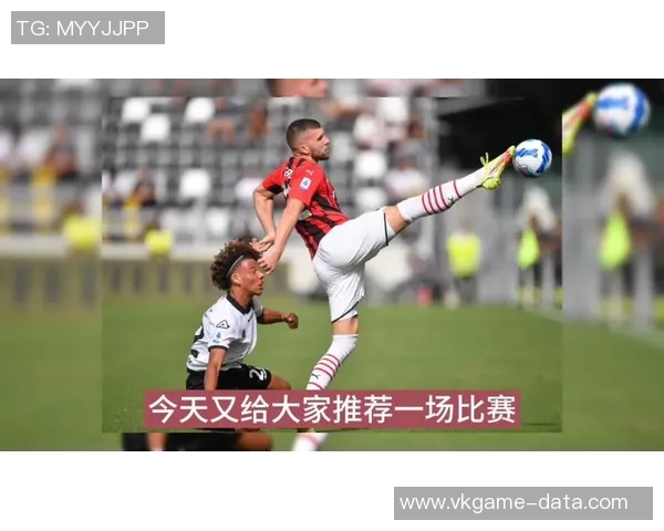 友谊赛精彩对决AC米兰与多特蒙德战成平局绝杀瞬间引发全场欢呼