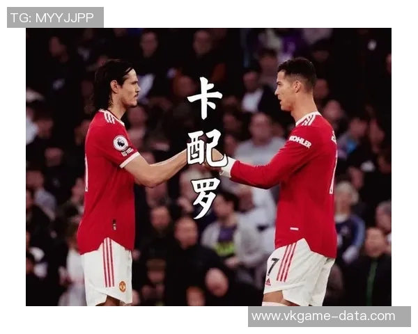 欧联杯国米大胜莱比锡四球狂潮争议判罚引发全场热议