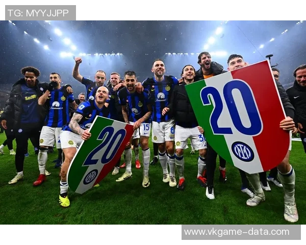 国米大胜尤文图斯四球狂潮乌龙球瞬间点燃全场激情