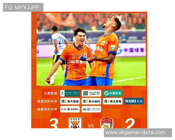 中超激战拜仁大胜多特蒙德红牌事件引发全场热议