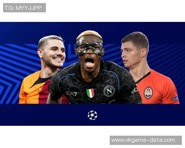 国王杯激战波尔图与那不勒斯握手言和绝杀瞬间引发全场热烈反响